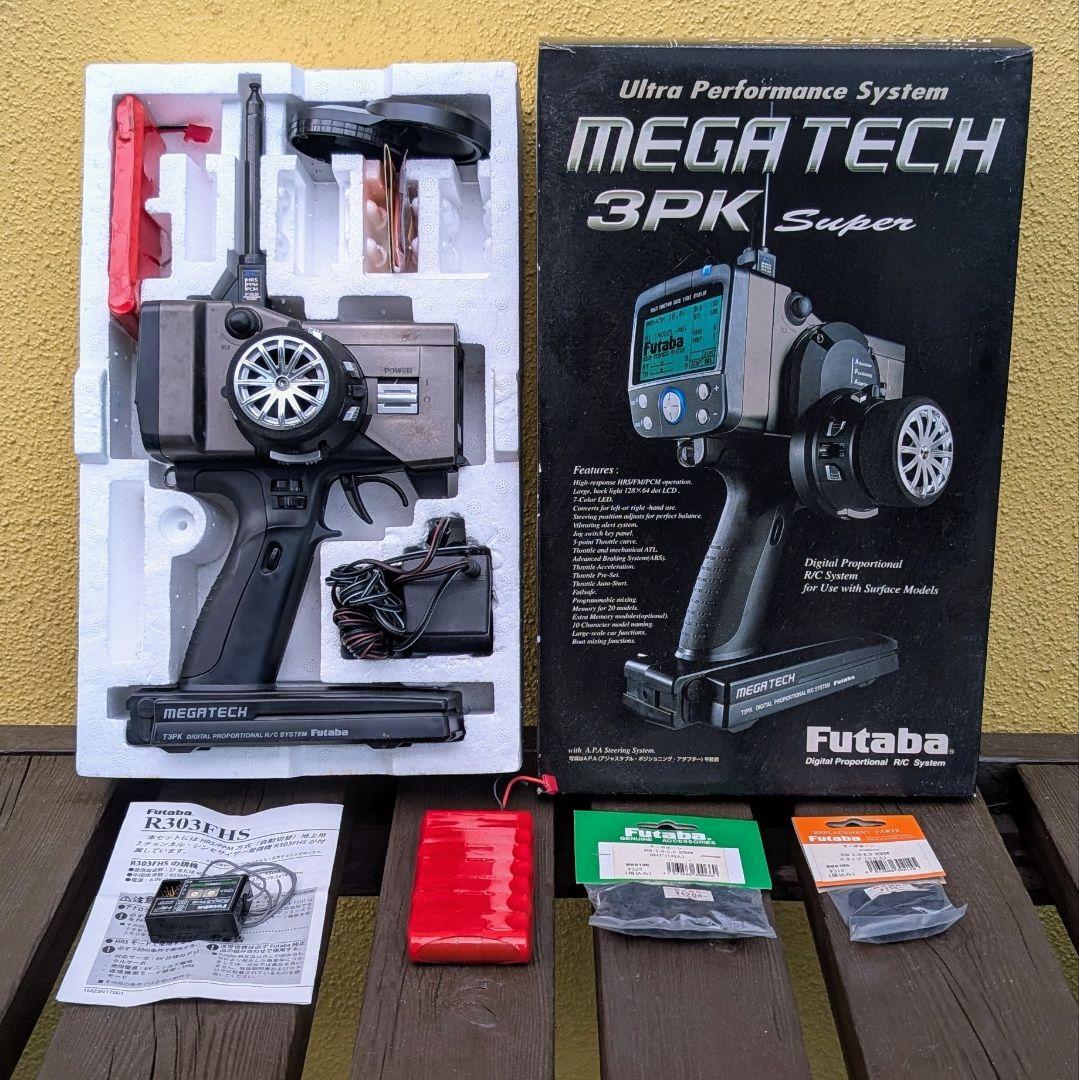 フタバ MEGATECH 3PK Super 送受信機セット 取扱説明書付き - メルカリ