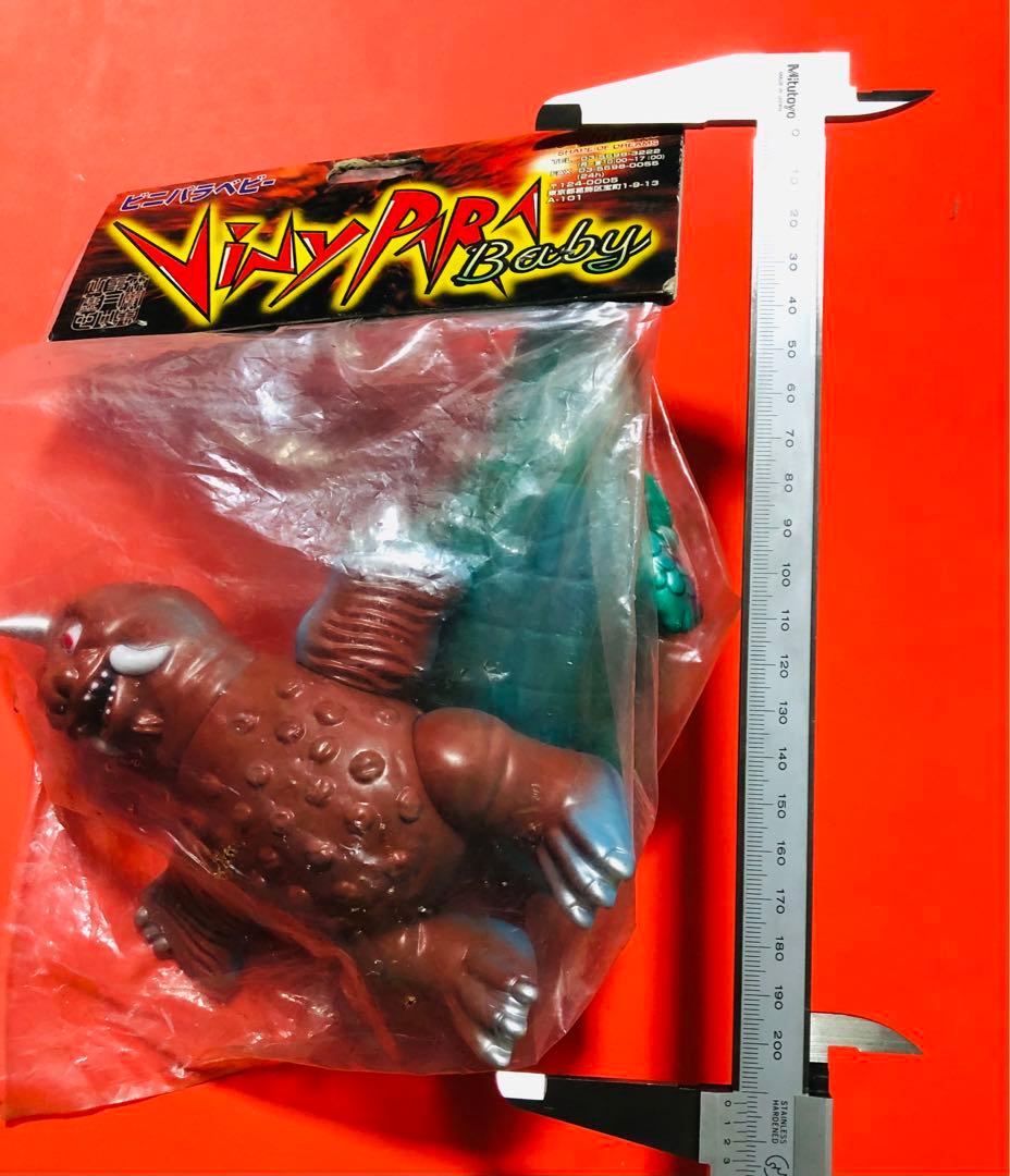 未使用 マーミット ビニパラベビー ガメロン &　ペギラ　ソフビ　ウルトラQ