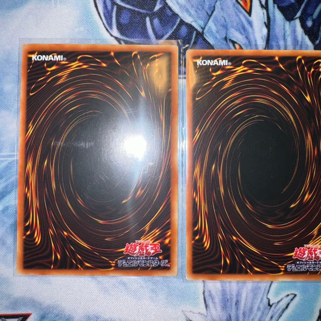 機巧蛇 叢雲遠呂智 アジア 20th 3枚セット - メルカリ