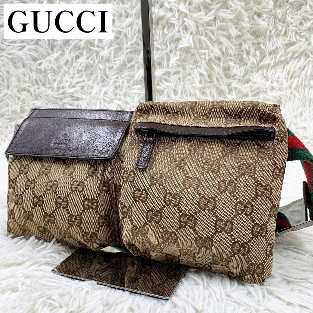 【✨極美品✨】グッチ ウエストポーチ シェリーライン GGキャンバス ベージュ
