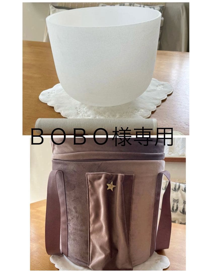 クリスタルボウル&ケース