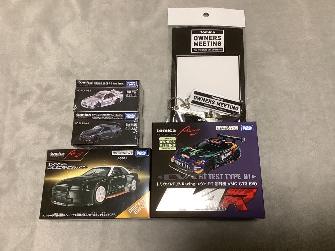 トミカ ミニカーセット オーナーズミーティング 5点セット - メルカリ