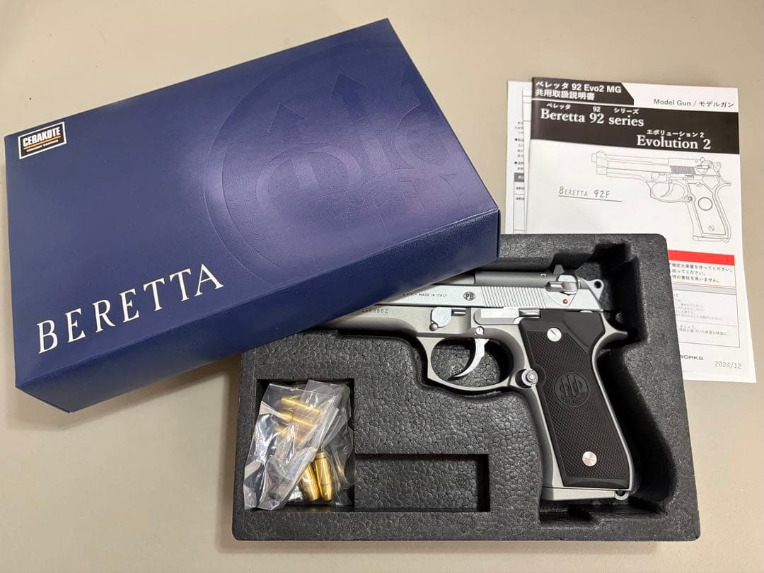 【モデルガン】タナカワークス　ベレッタ92F INOX CERAKOTE