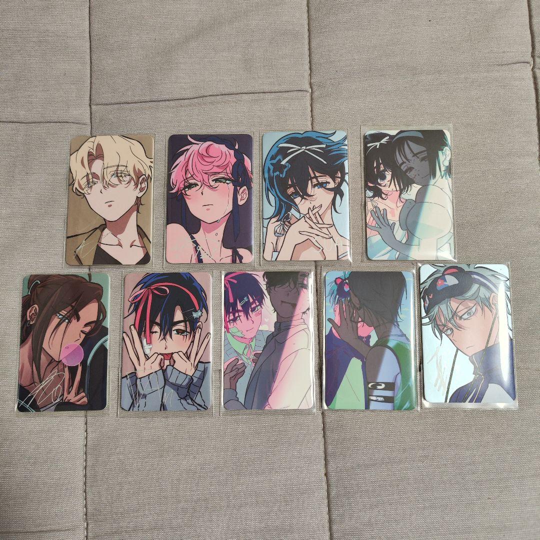 ALIEN STAGE エイリアンステージ 中国限定トレカ 特典カード 全員9枚