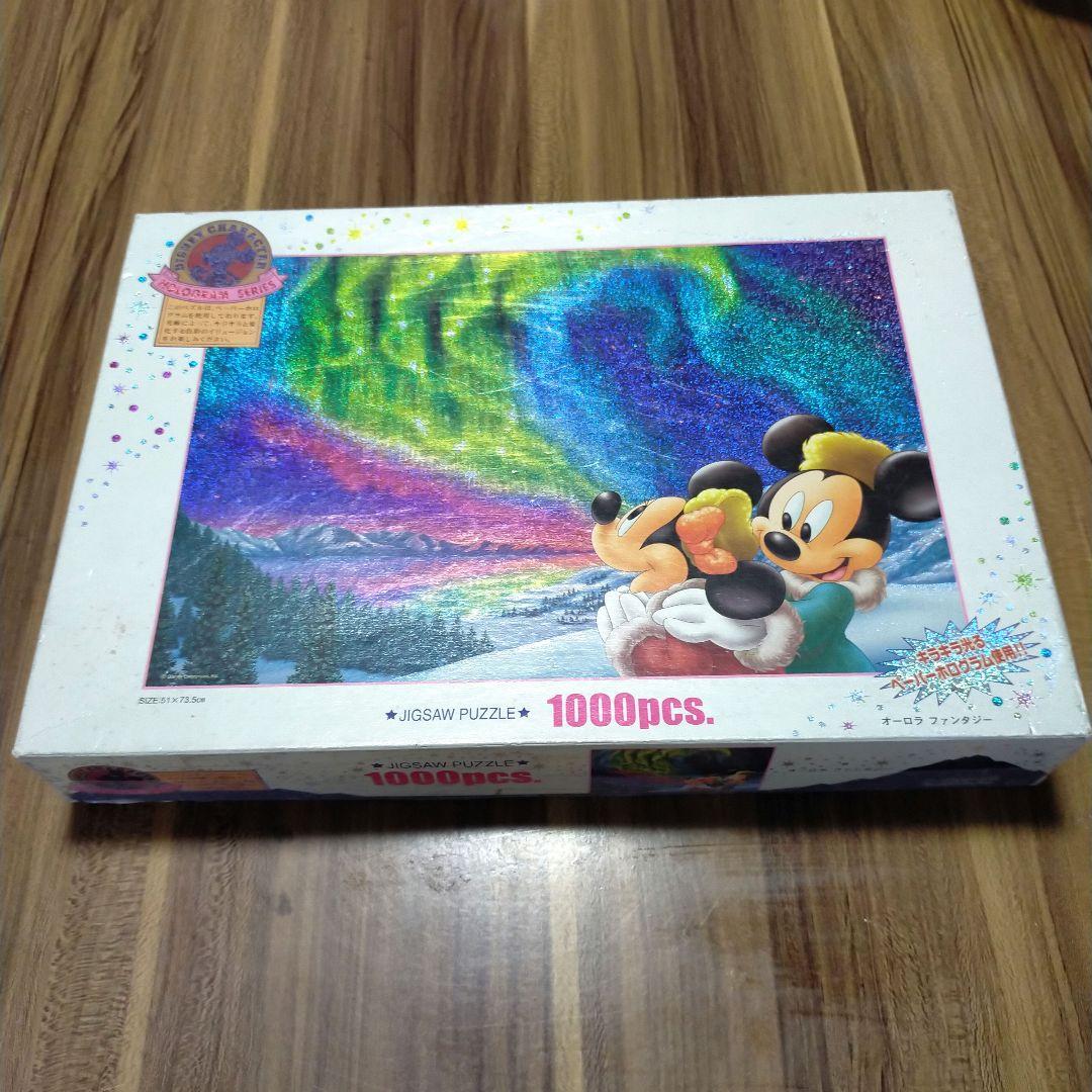 ディズニー　ホログラム　オーロラファンタジー1000ピースパズル　廃盤希少品