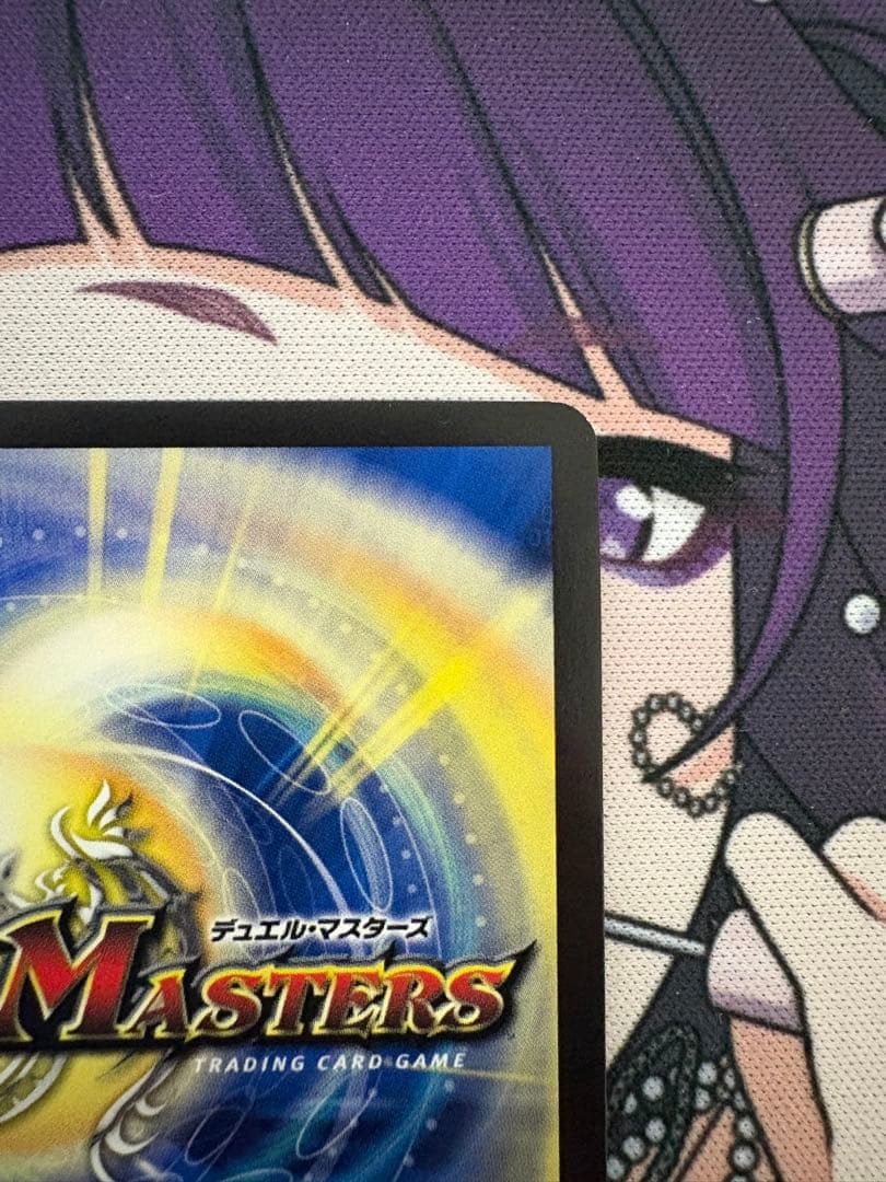 ヘブンズ・ゲート 守りの王道 シークレット ver. 匿名配送 - メルカリ