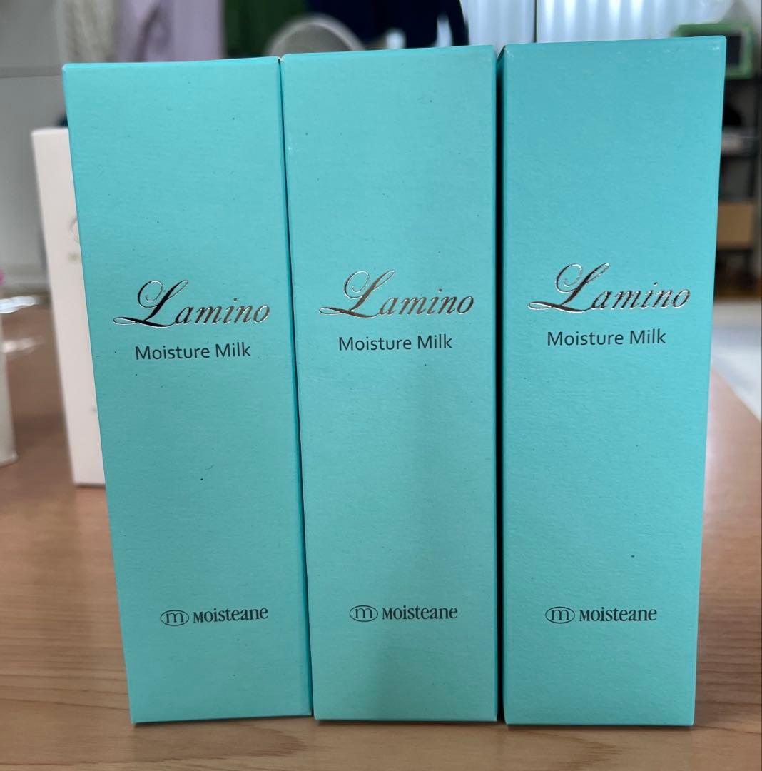 モイスティーヌ　乳液　モイスチャーミルク ボディミルクが入荷しました - モイスティーヌ