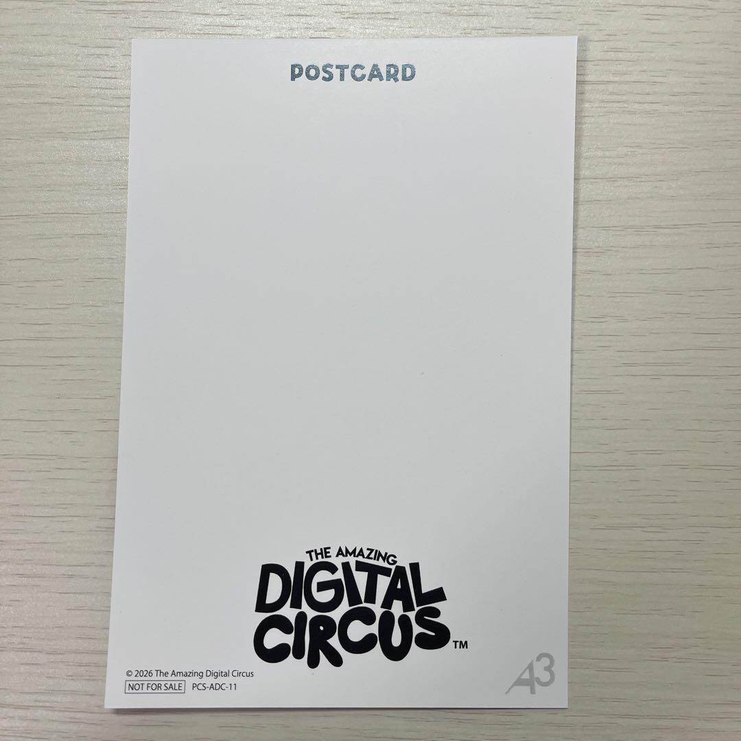 OneMall provides Mercari products: アメイジングデジタルサーカス