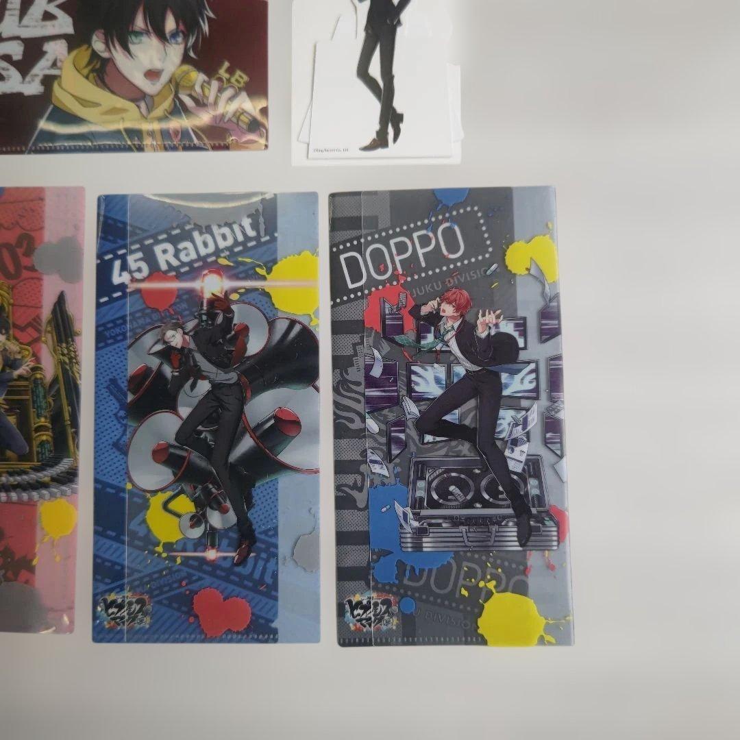 希少 ヒプノシスマイク まとめ売り - メルカリ