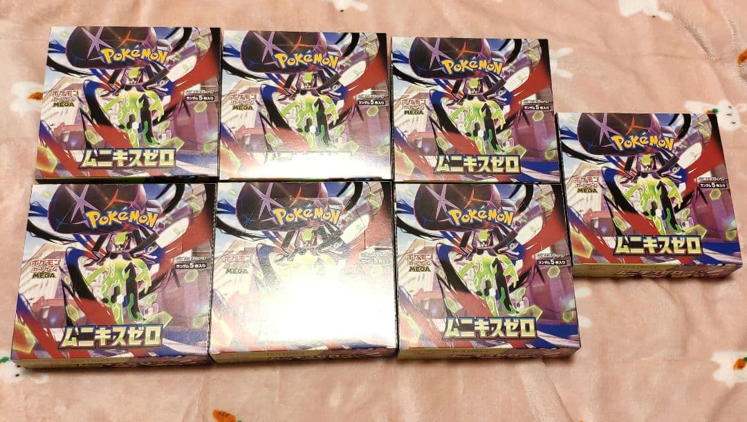 ムニキスゼロ BOX シュリンクなし ペリペリありポケモンカードゲーム