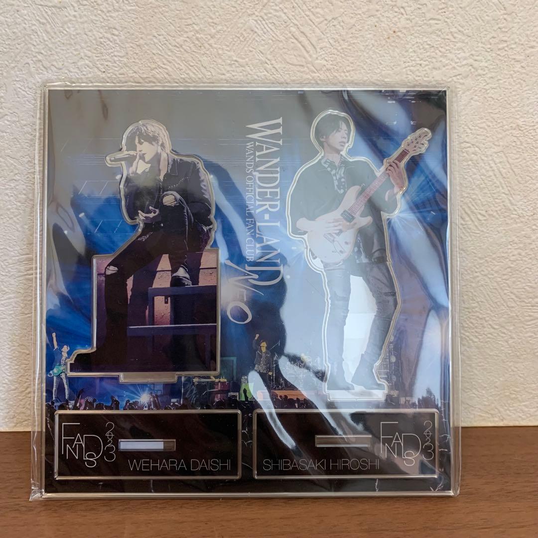 WANDS 第５期アクリルスタンド　上原大史・柴崎浩