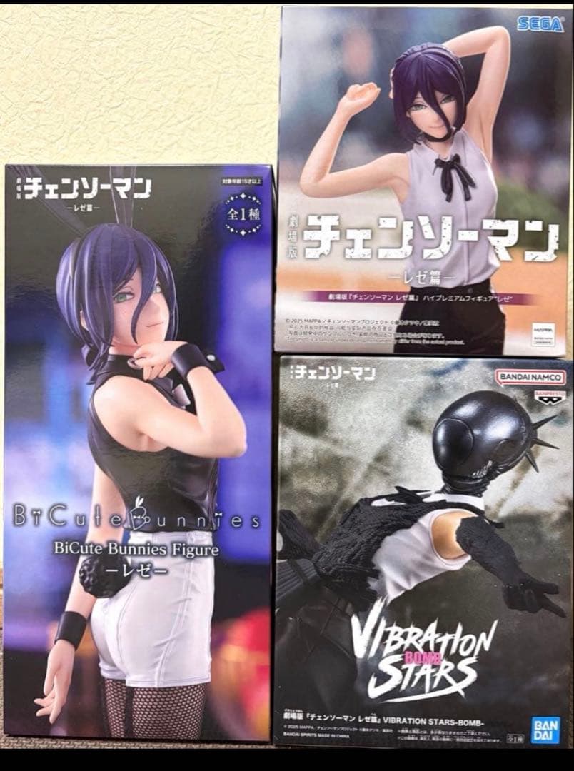 チェンソーマン レゼフィギュアまとめ売り