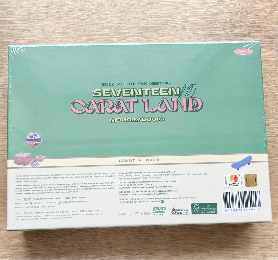 新品未開封】セブチ 2022 SEVENTEEN in CARAT LAND - メルカリ