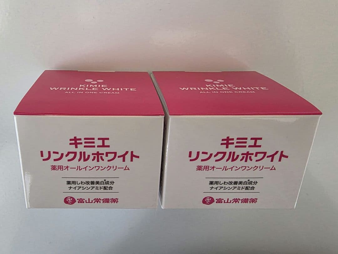キミエ リンクルホワイト フェイスクリーム 50g 薬用リンクルホワイトクリーム 日本製 ( 50g )/ リンクルホワイト