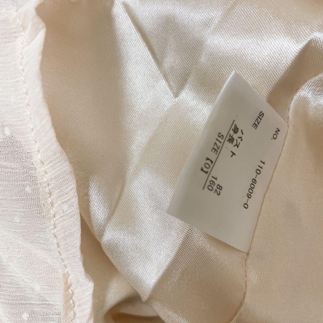 当時物 LIZLISA リズリサ ビッグリボン キャミワンピ 姫カジ ピンク