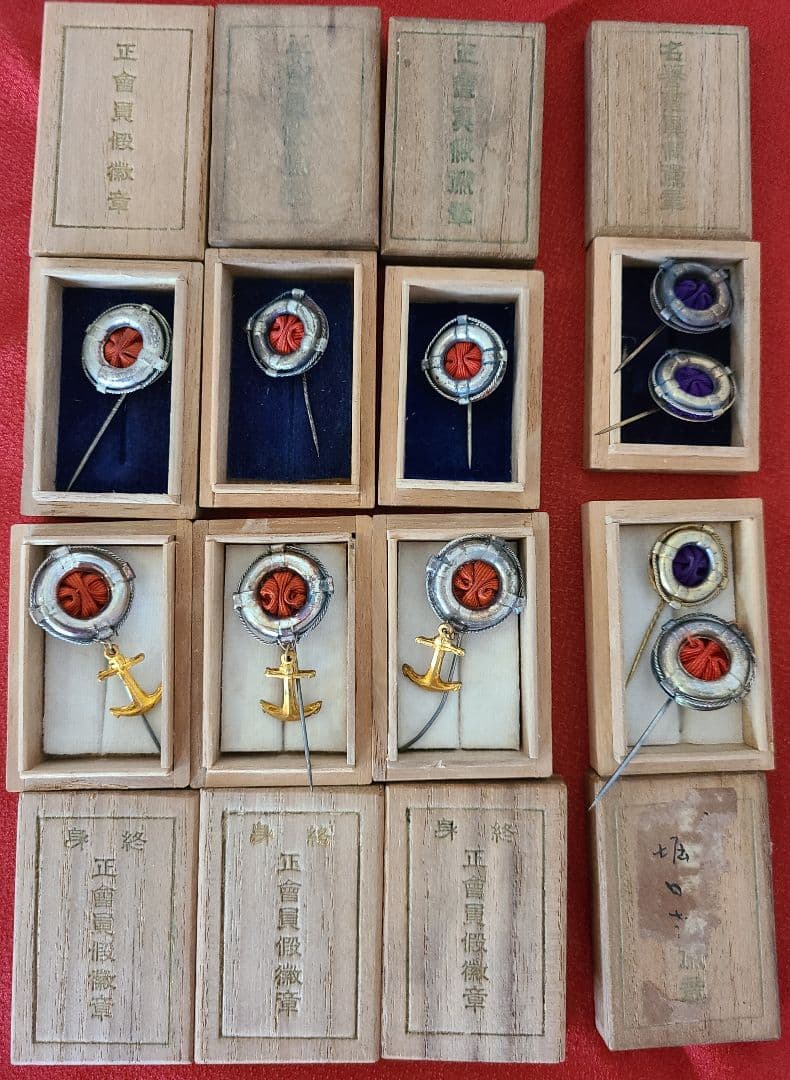 終身正会員假微章3個　正会員假微章3個　名誉会員假微章4個　合計10個　箱8個
