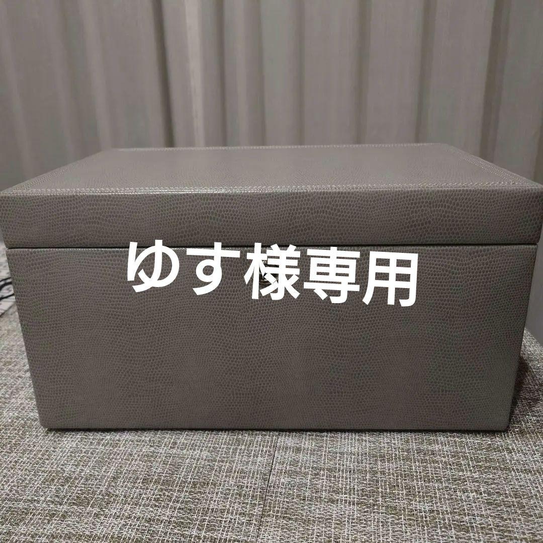 Pottery Barn McKenna Jewelry Box 新品未使用品