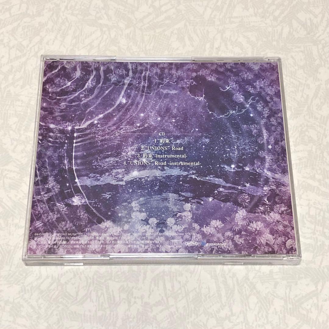 バンドリ! CDまとめ売り③ - メルカリ