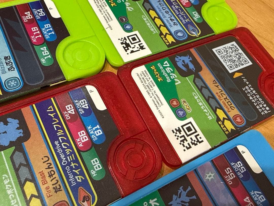 ポケモンフレンダ スペシャルタグセット - メルカリ