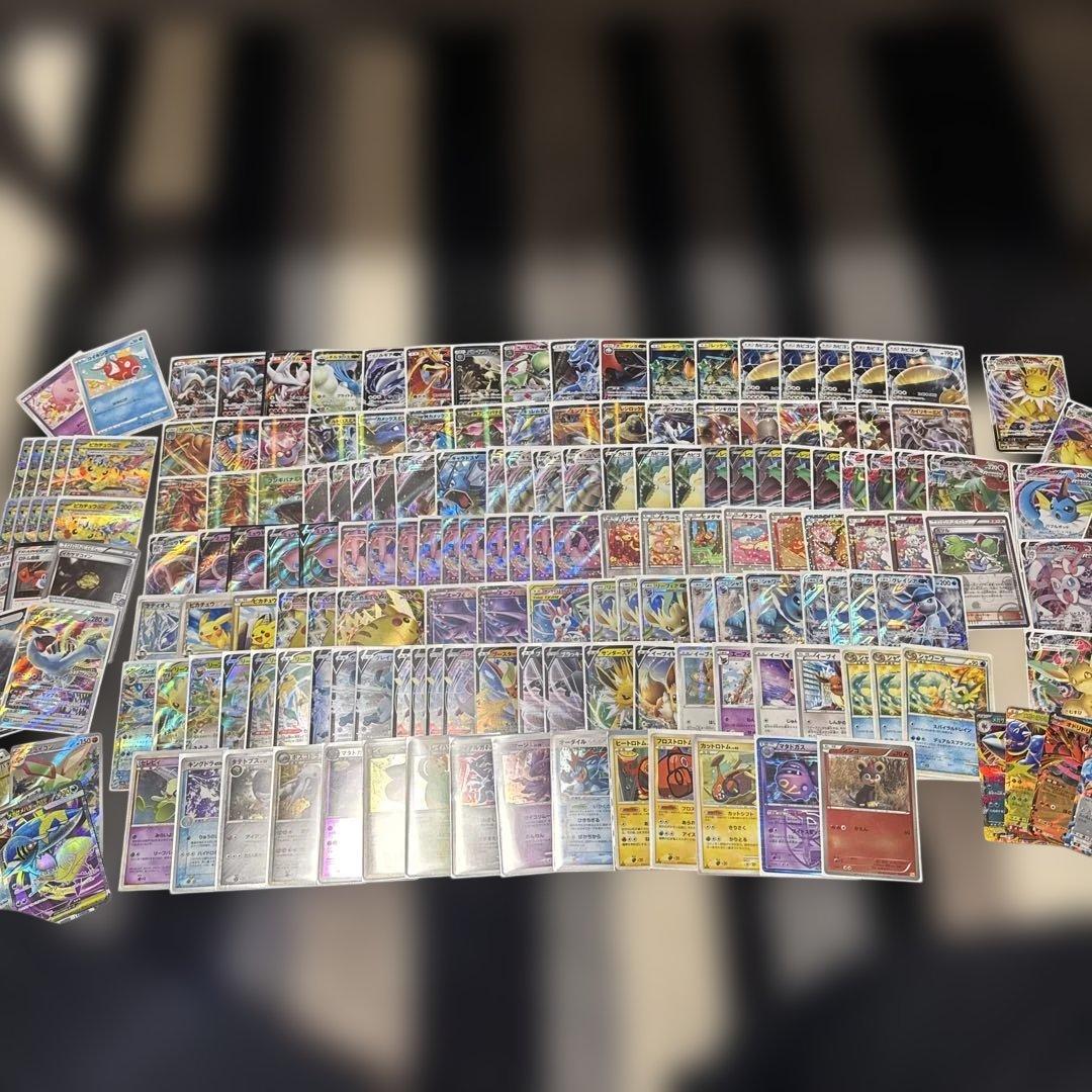 ポケカ　まとめ売り　引退品　コレクション
