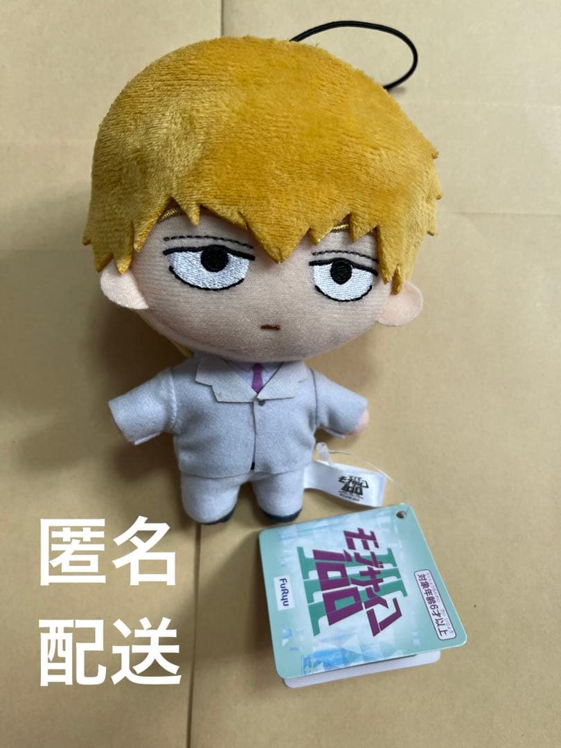 霊幻新隆 ぬいぐるみ フリュー モブサイコ100 - メルカリ