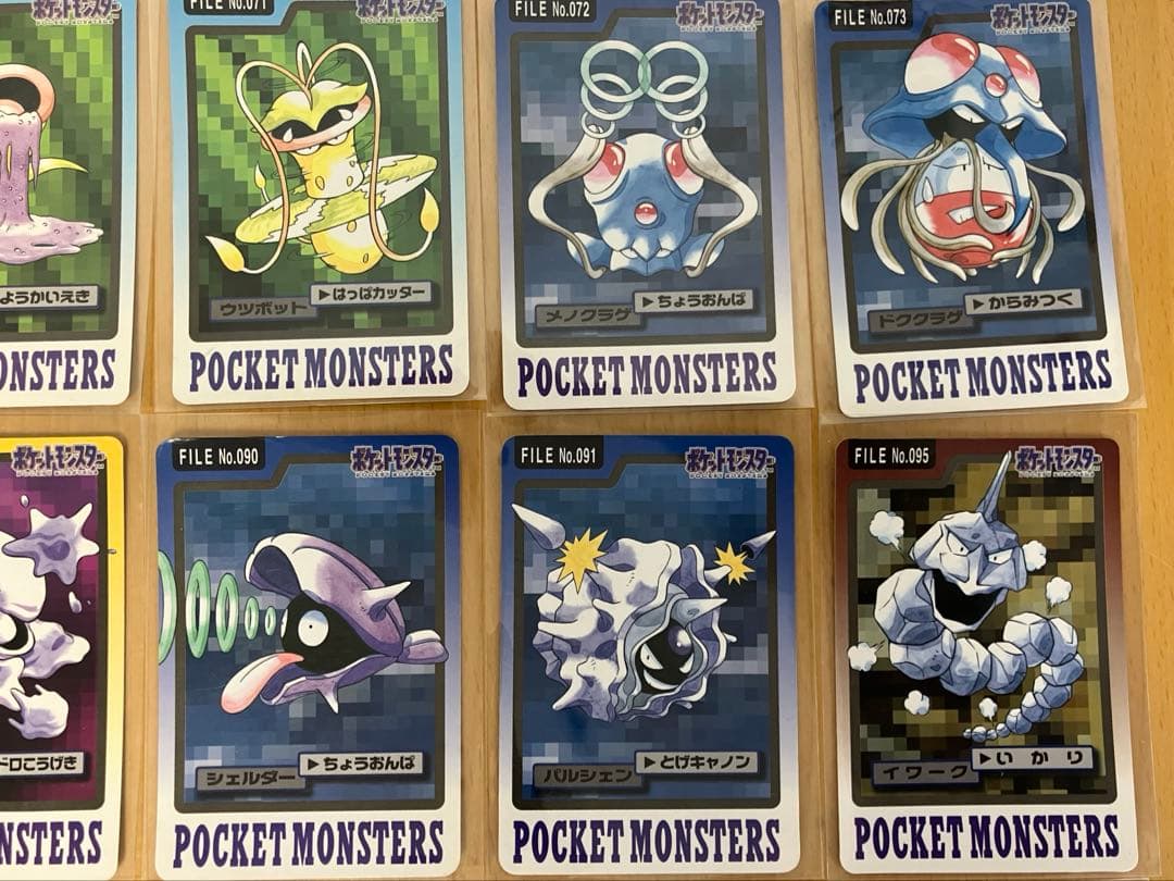 匿名配送】ポケモン カードダス 60枚まとめ売り バンダイ 1997年