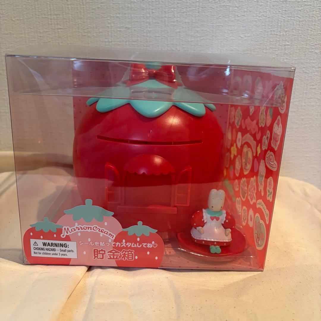 サンリオ Sanrio マロンクリーム貯金箱 - メルカリ
