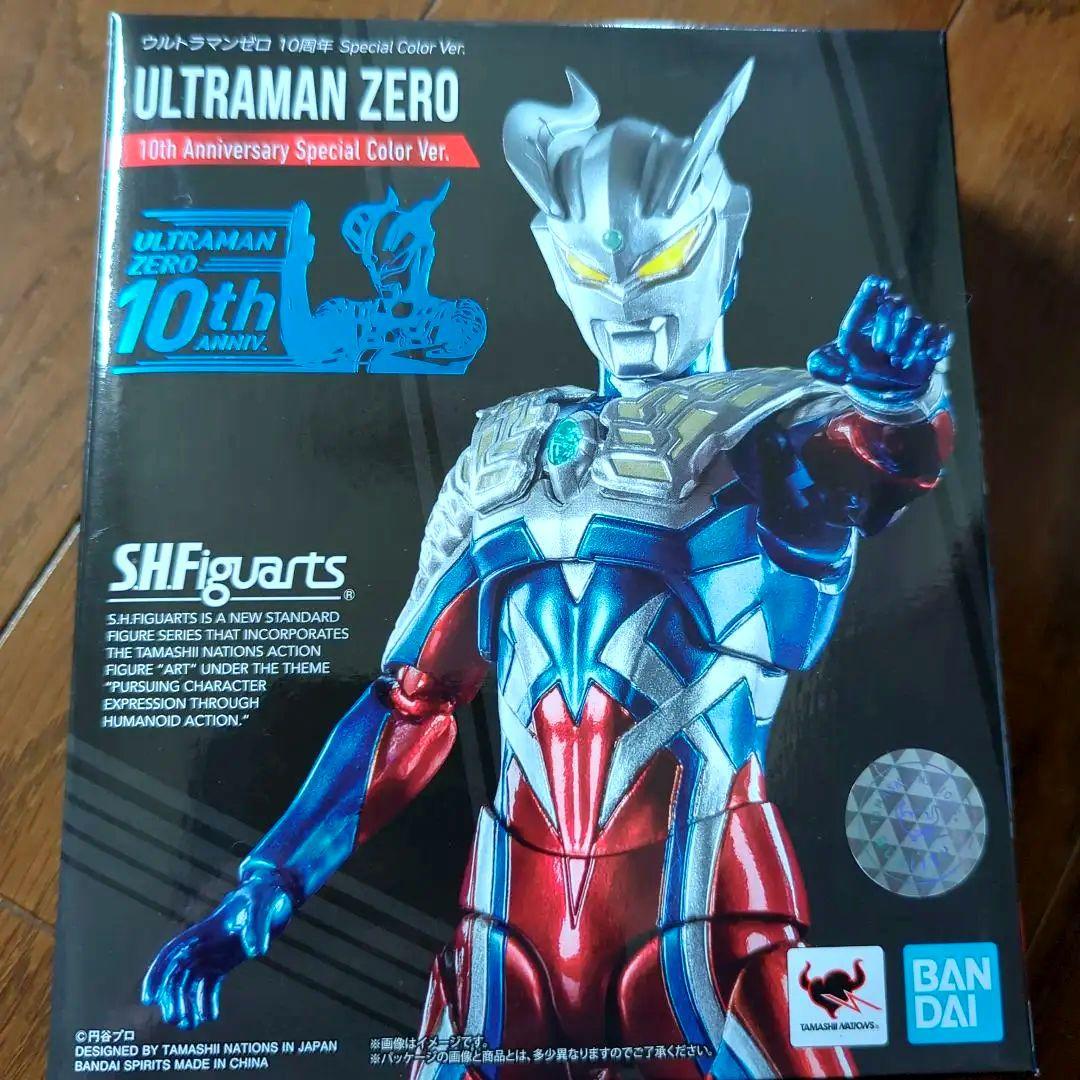 未開封　ウルトラマンゼロ　10th Specialcolor 抽選販売】S.H.Figuarts ウルトラマンゼロ 10周年 Special Color Ver