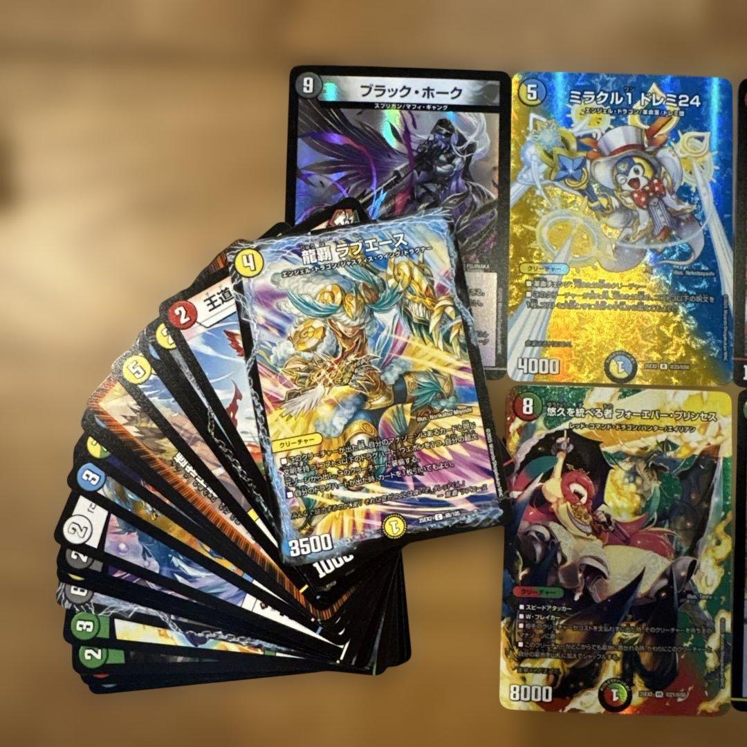 デュエルマスターズ トレーディングカードセット - メルカリ