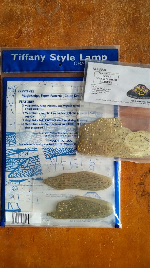 フィリグリー2点と ステンドグラスのモールド付き ステンドザンマイ_耐熱舟型モールド_#23_A_1_菖蒲_Iris_356ピース_34cm