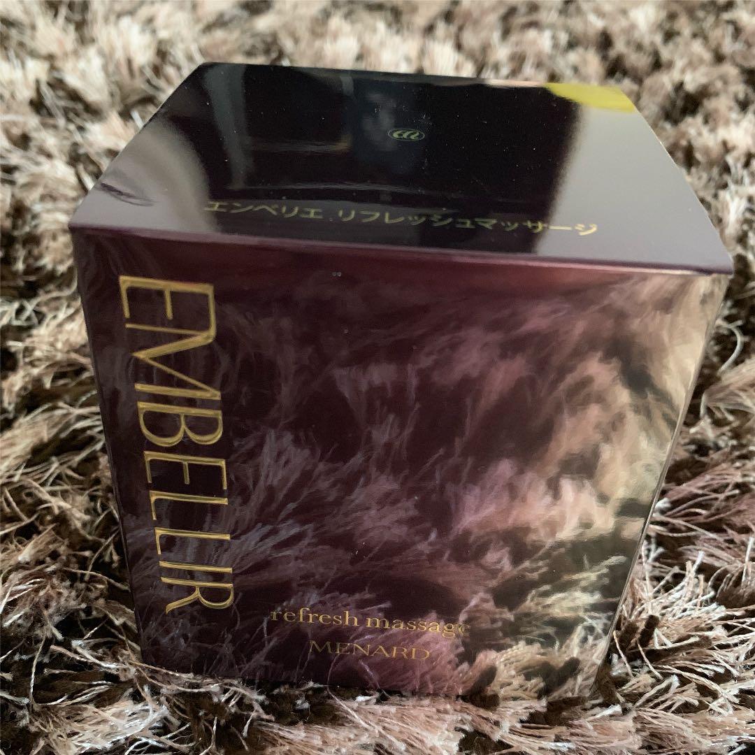 メナード♡エンベリエリフレッシュマッサージＡ