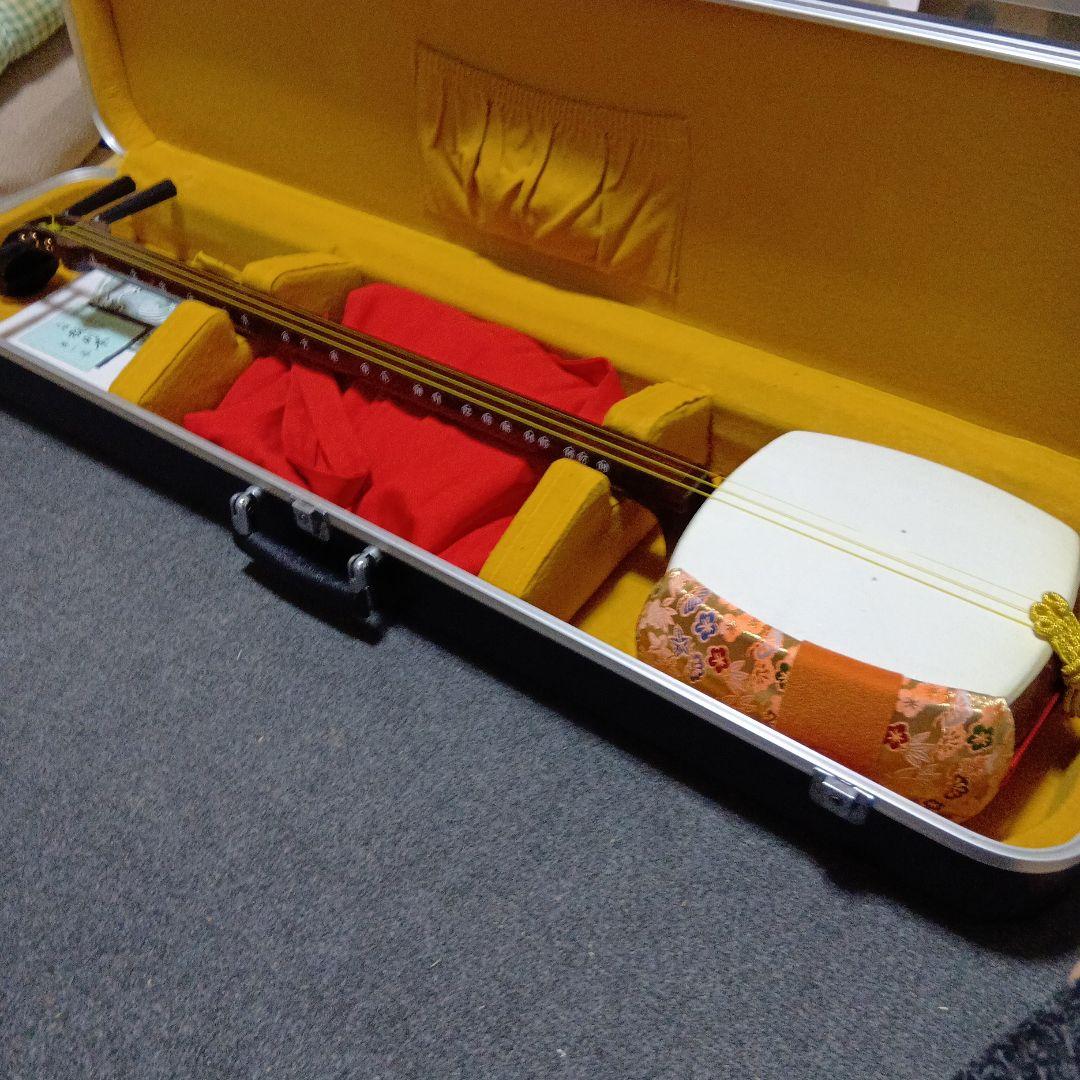 三味線 破れなし　駒・バチ・ハードケース付き
