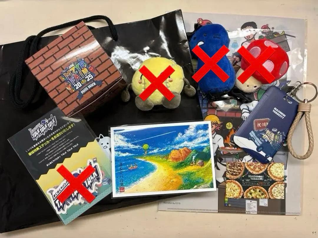 バラ売り⭕️ まじめにヤバシティ MZYB FAIR グッズ まとめ売り