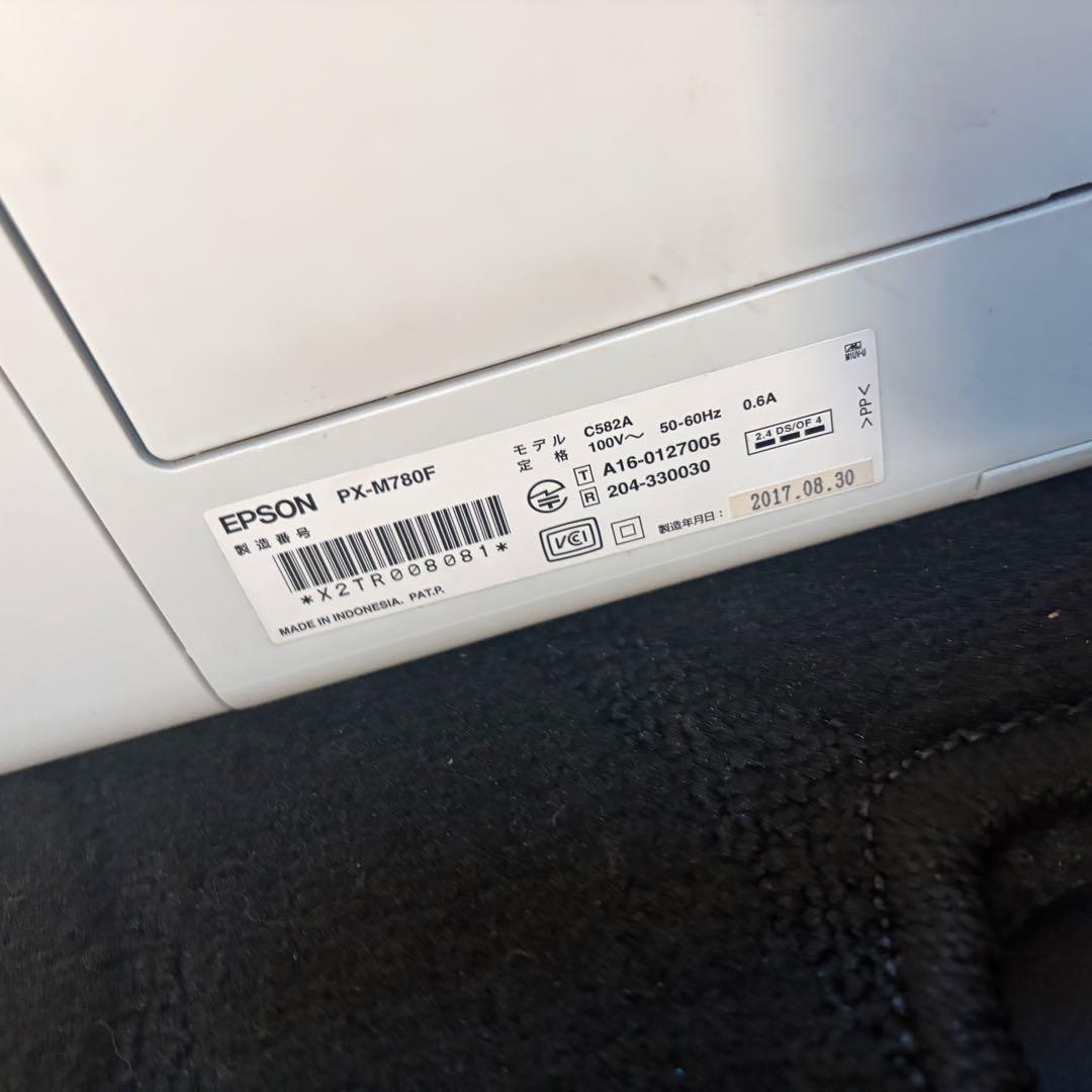EPSON PX-M780F エプソン プリンター 通電のみ ジャンク - メルカリ