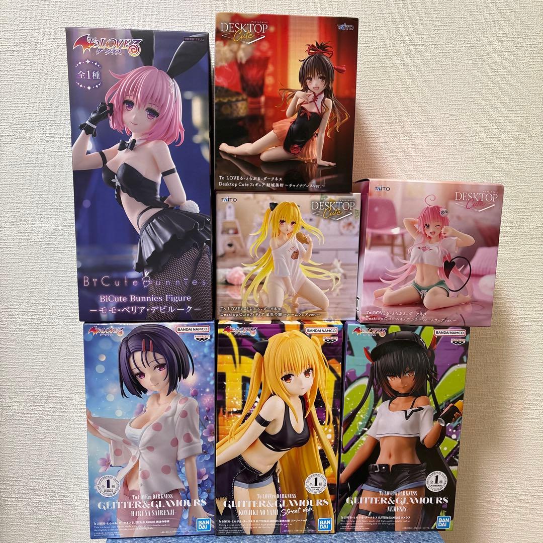 ToLOVEる〜とらぶる〜シリーズ　フィギュアセット
