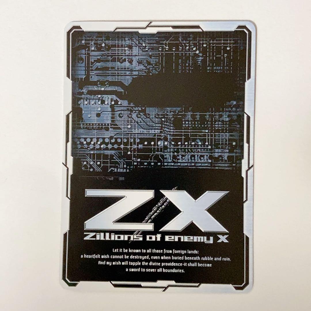 Z/X ゼクス ブラックラグーン Heaven's Shot SSR - メルカリ