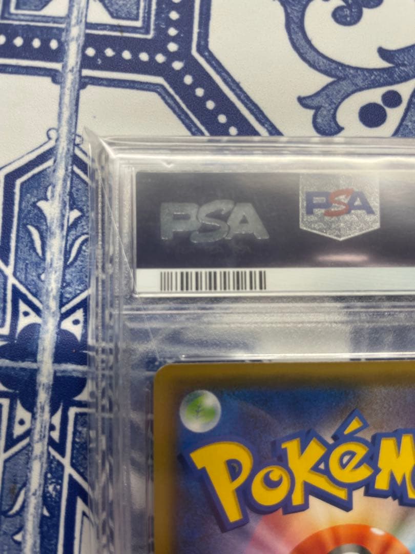 PSA10】マオ&スイレン SR あんしん鑑定 - メルカリ