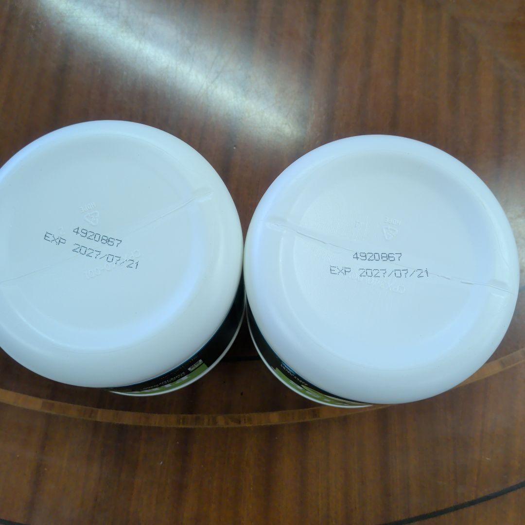 メラルーカ ファイバーワイズ 糖類無添加 グリーンアップル 600g 2個