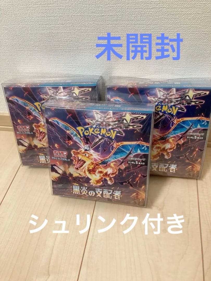 け*こ様 トドロクッキ PSA10 スペシャルアートレアの通販はau PAY