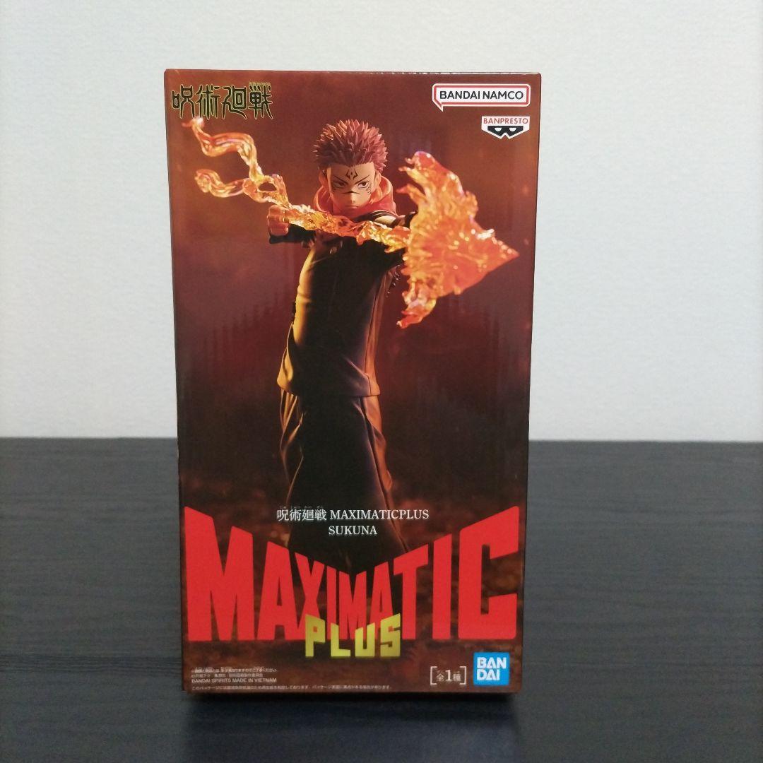 呪術廻戦 MAXIMATIC PLUS 宿儺 - メルカリ