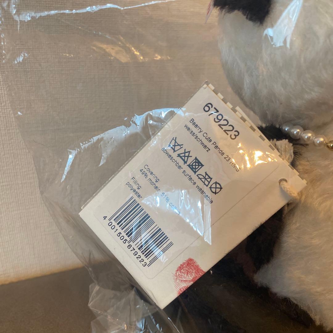 シュタイフ STEIFF✖️FRAGMENT ALAIA 679223 新品 - メルカリ