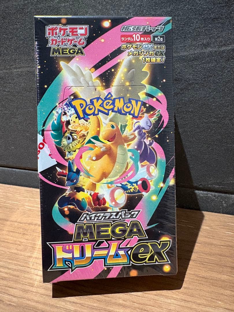 MEGAドリームex新品未開封BOXシュリンク付き ポケカ MEGA ドリームex シュリンク付き 未開封box - メルカリ