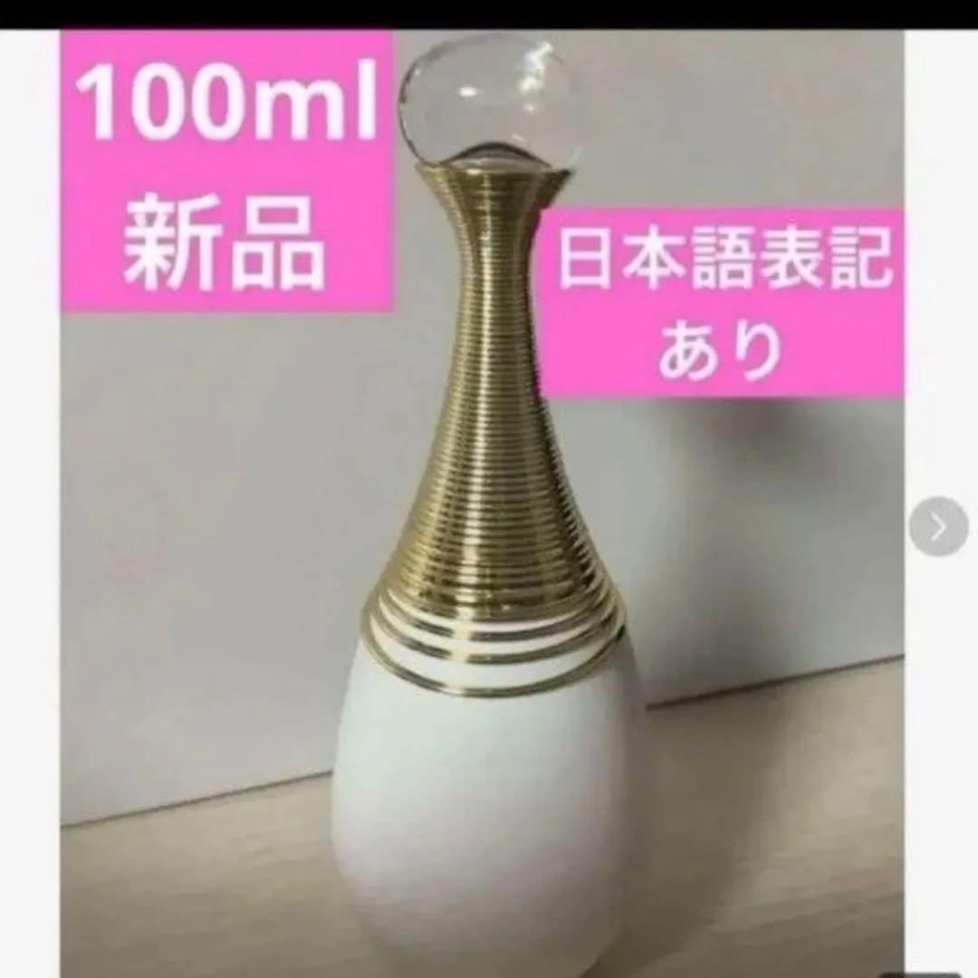 SsS様 ロイヤルコペン5本まとめ買い専用ページ