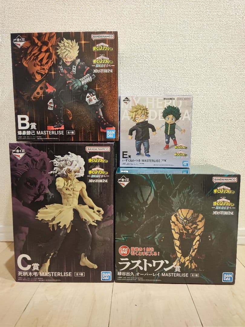 一番くじ 僕のヒーローアカデミア 更に向こうへ B、C、E、ラストワン賞セット