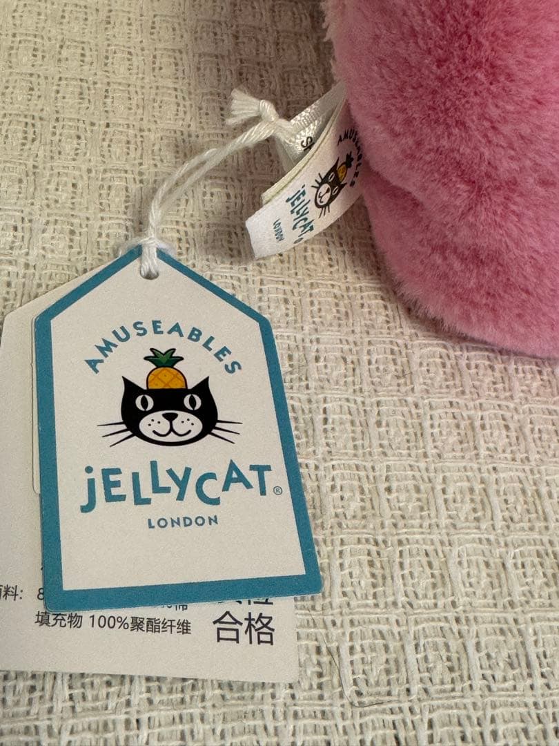 JELLYCAT アミューザブル コレット ハート マカロン ぬいぐるみ 新品