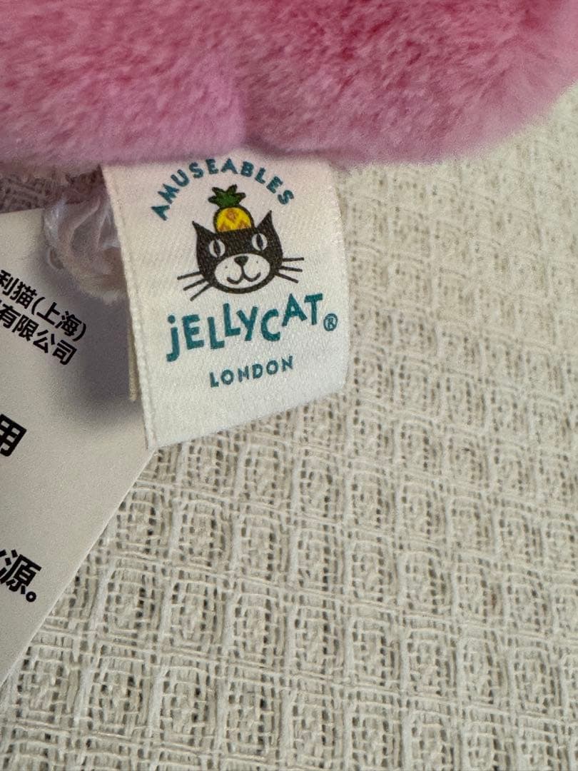 JELLYCAT アミューザブル コレット ハート マカロン ぬいぐるみ 新品