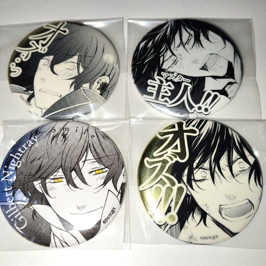 PandoraHearts パンドラハーツ 缶バッジ ギルバート ギル - メルカリ