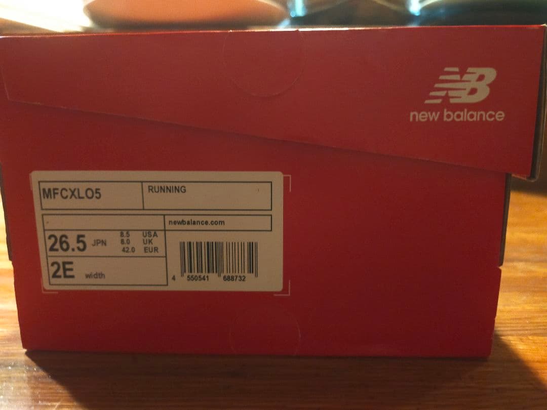 ニューバランスFuelCell Rebel v5 26.5cm 2E足入れのみ