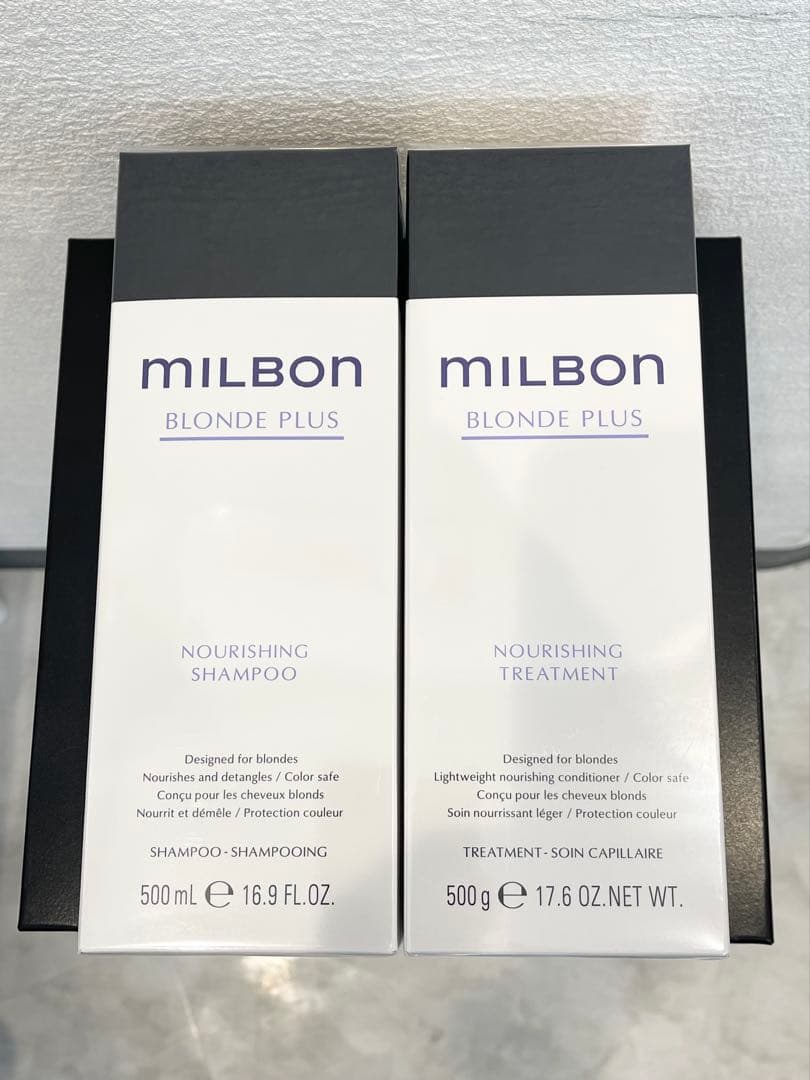ミルボン　ナリッシング　シャンプー トリートメント 500セット