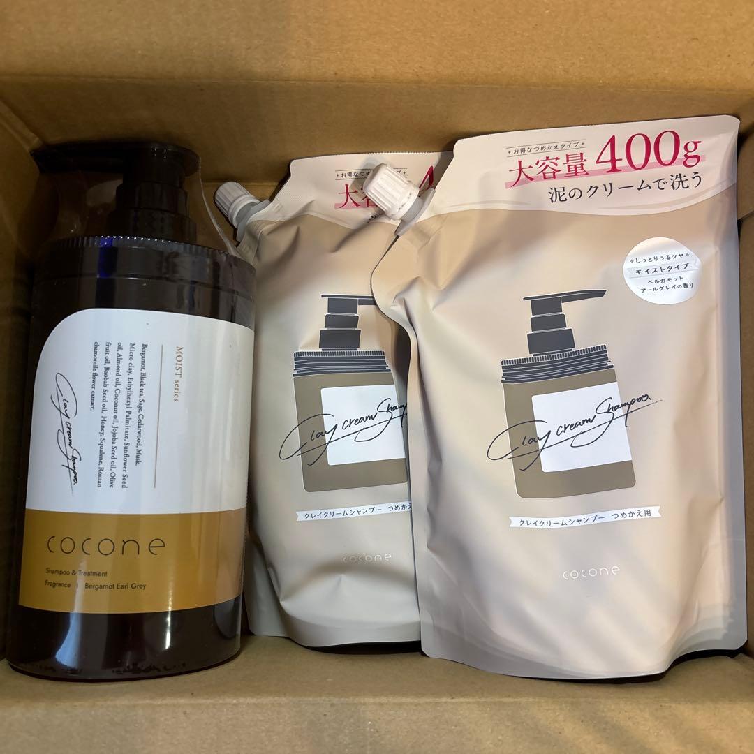 cocone クリームシャンプー 400g ポンプ式